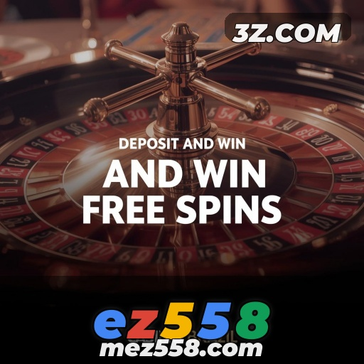 ez558 - Multiplayer no ez558: A Experiência Definitiva em Conexão de Jogos